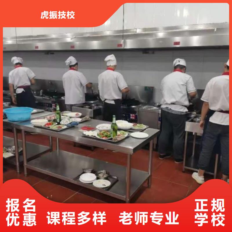 烹饪培训学校哪里能学挖掘机就业