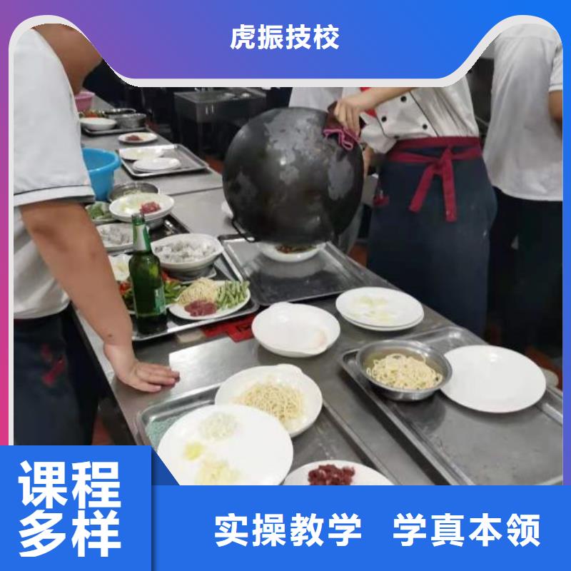 烹饪培训学校_装载机铲车叉车驾驶培训学校免费试学