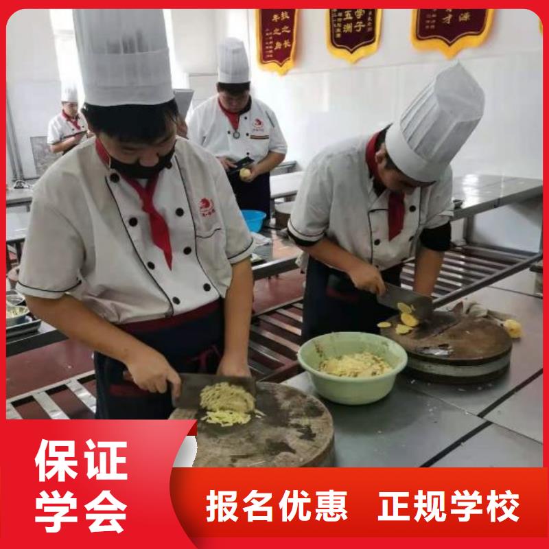 烹饪培训学校挖掘机钩机培训学校哪家好指导就业