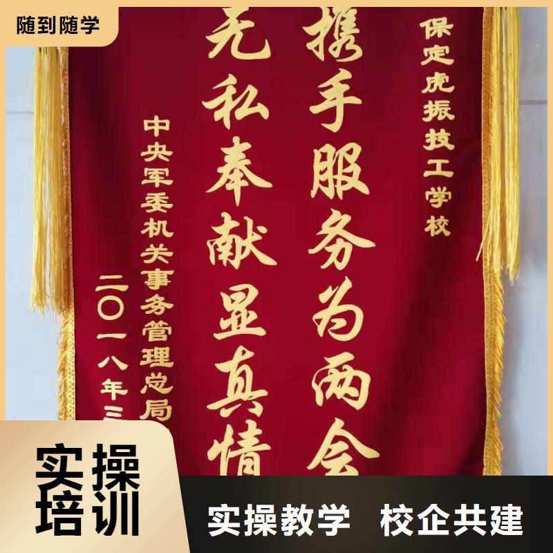 烹饪培训学校哪里能学挖掘机就业