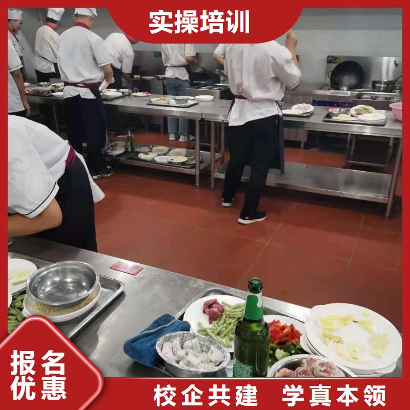 烹饪培训学校哪里能学挖掘机就业
