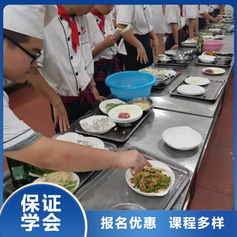 烹饪培训学校虎振挖掘机怎么样实操教学