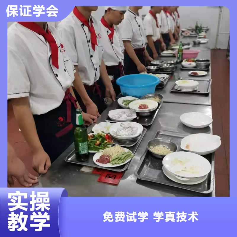 烹饪培训学校_装载机铲车叉车驾驶培训学校免费试学