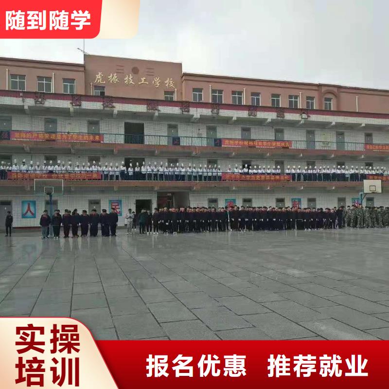 烹饪培训学校_装载机铲车叉车驾驶培训学校免费试学