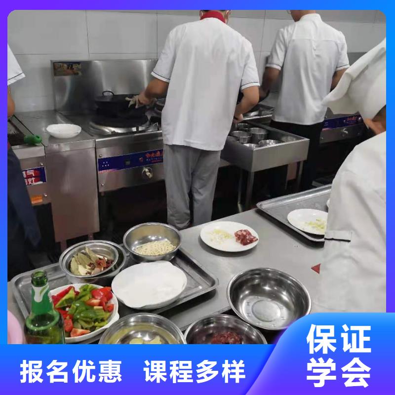 【厨师技校】焊工焊接培训高薪就业