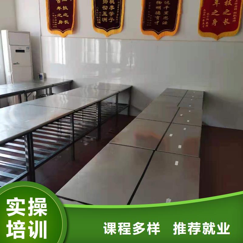 【厨师技校】,哪里能学挖掘机正规培训