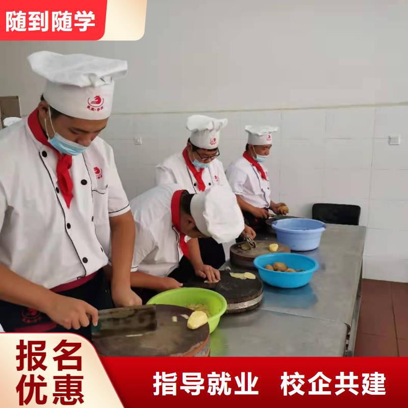 【厨师技校】,哪里能学挖掘机正规培训