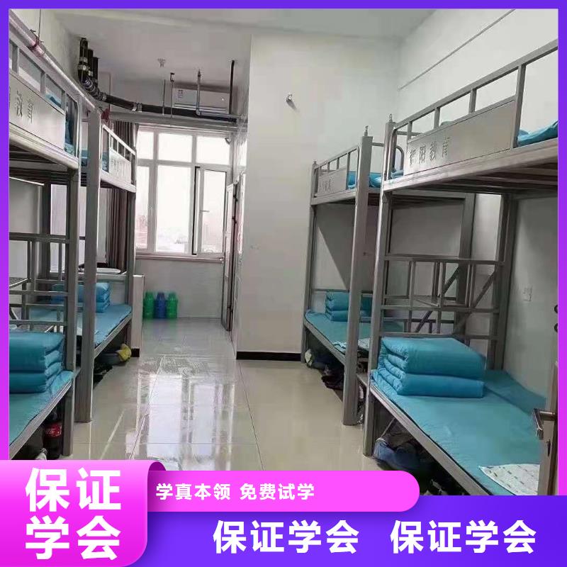 厨师技校_汽修学校推荐就业