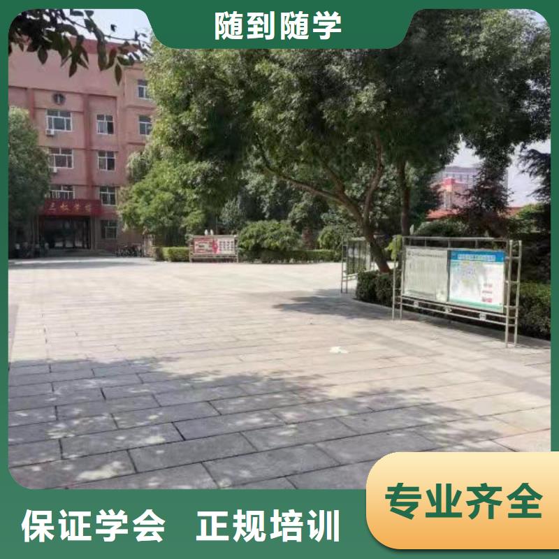 短期厨师培训班哪家强学厨师一年多少学费