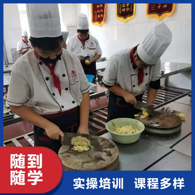 【厨师技校】,哪里能学挖掘机正规培训