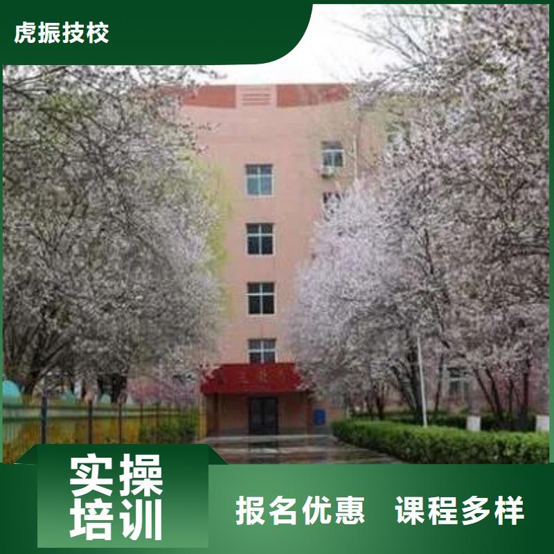 【厨师技校】焊工焊接培训高薪就业