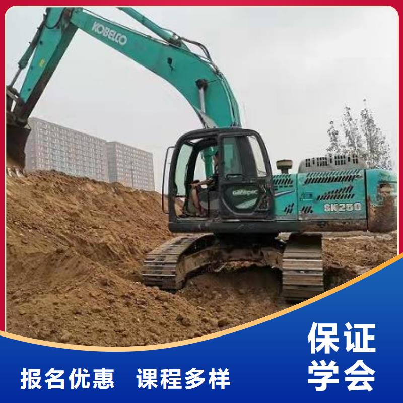 挖掘机学校 学挖掘机钩机学费多少钱理论+实操