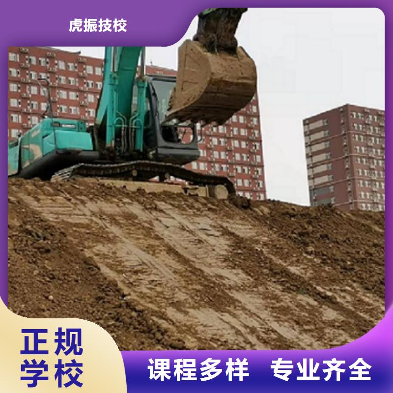 滦平挖机技校什么时候报名有没有学历限制