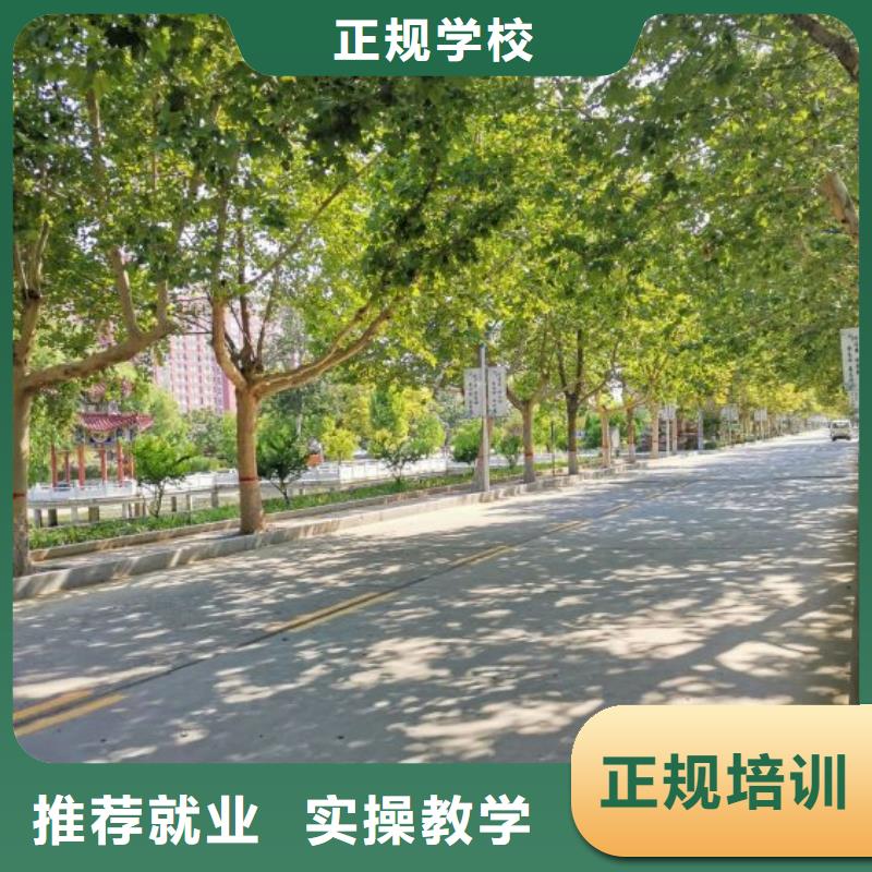 装载机培训学校路线一个月多少钱