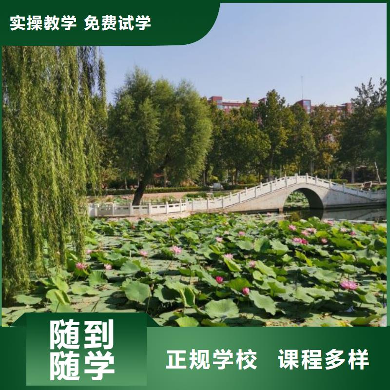 挖掘机培训学校钩机学校就业不担心