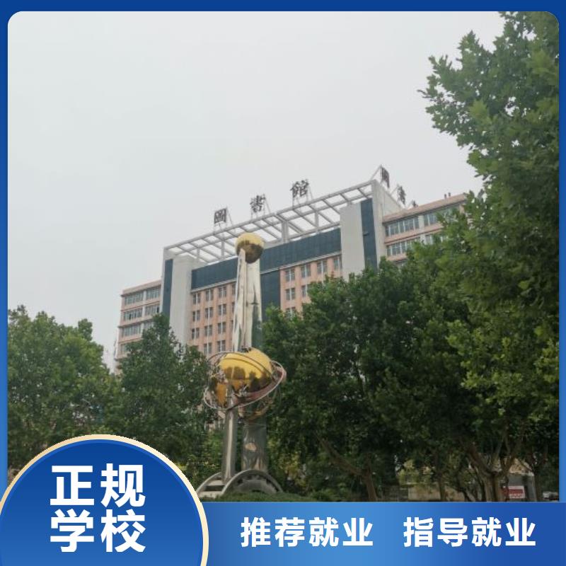 卢龙想学叉车证去哪报名