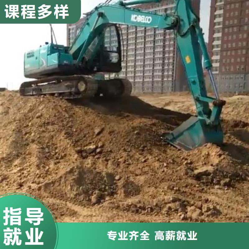 挖掘机学校联系方式虎振有钩机吗