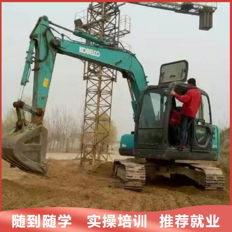 挖掘机学校联系方式虎振有钩机吗