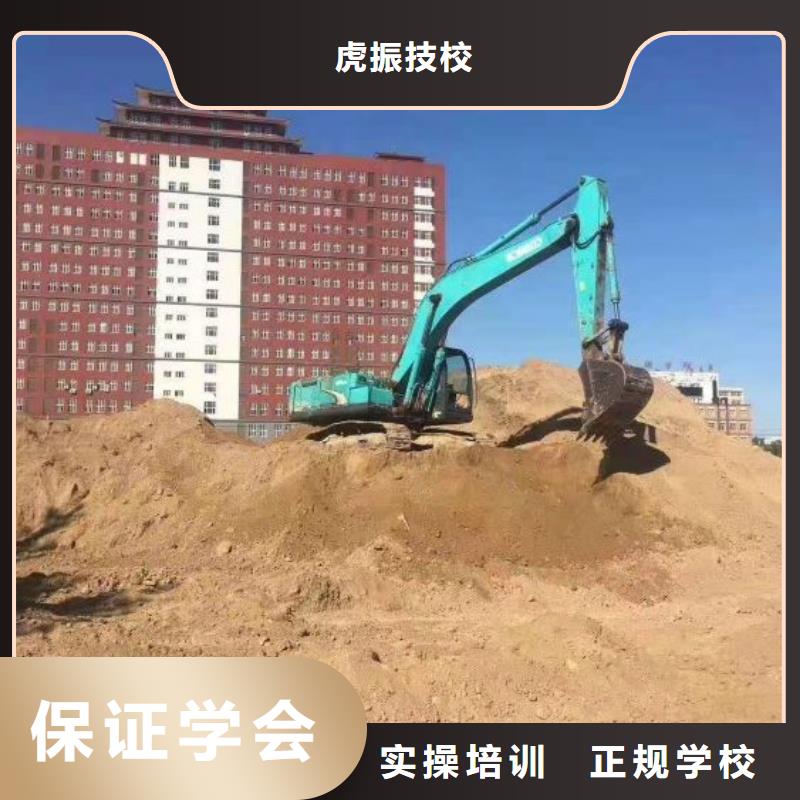 挖掘机培训学校塔吊课程免费试学