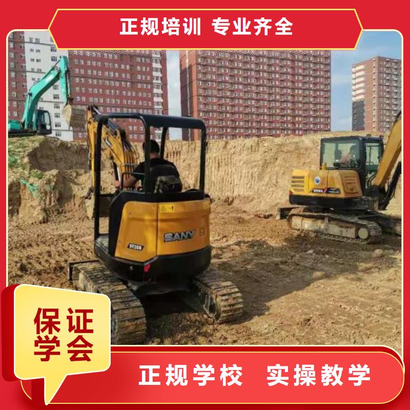 学开钩机排行榜
初中毕业可以学吗