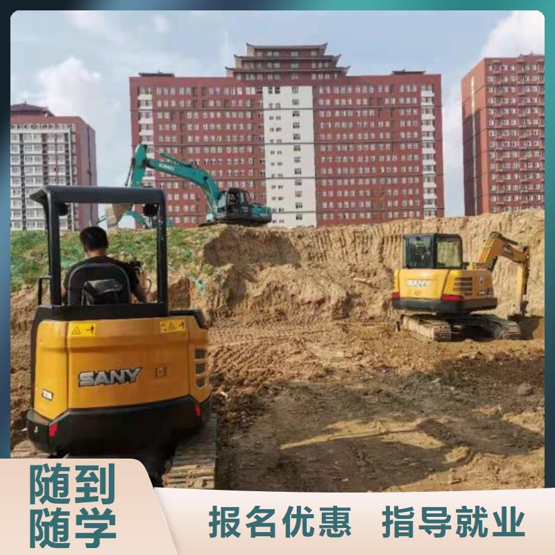 学开钩机
排名
前十名
小学文化可以吗