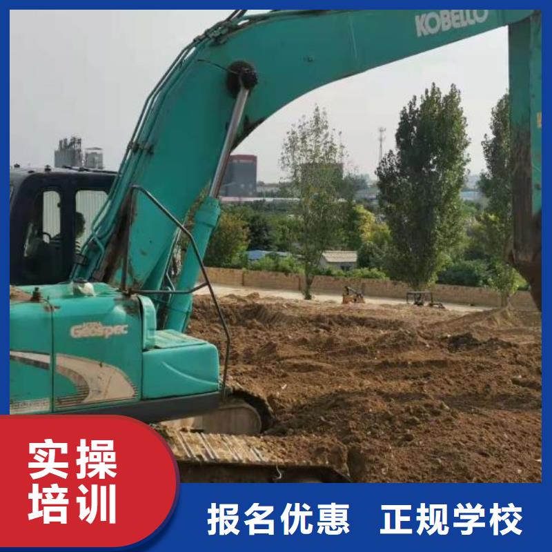 挖掘机学校挖机技校毕业后一个月多少钱