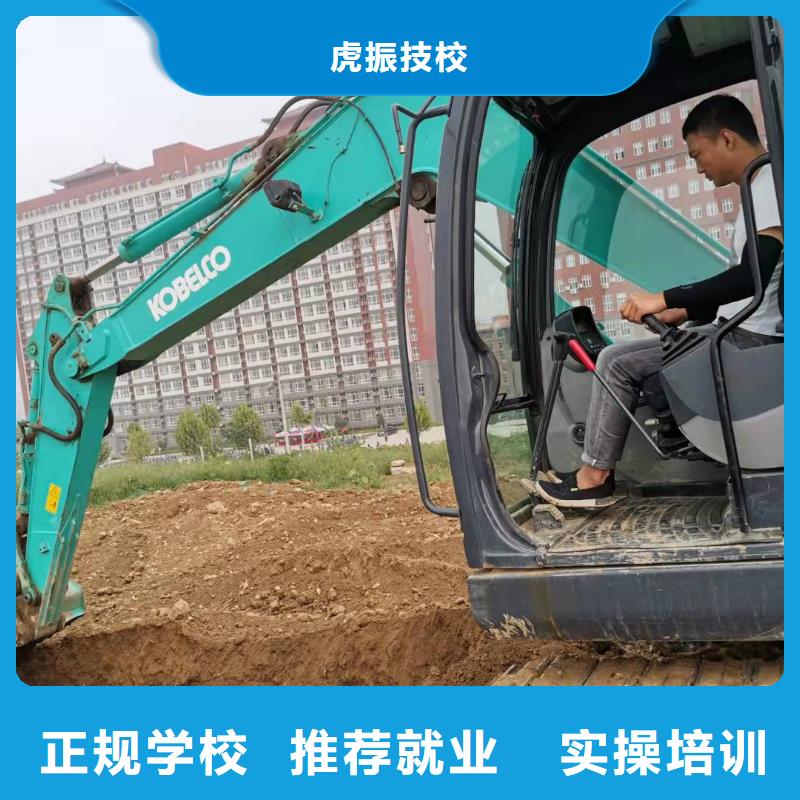 挖掘机技校塔吊教学理论+实操