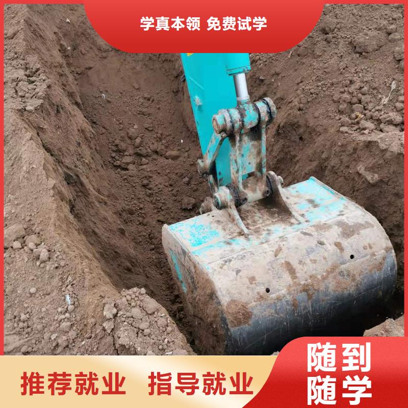 挖掘机技校学厨师多少钱一年免费试学