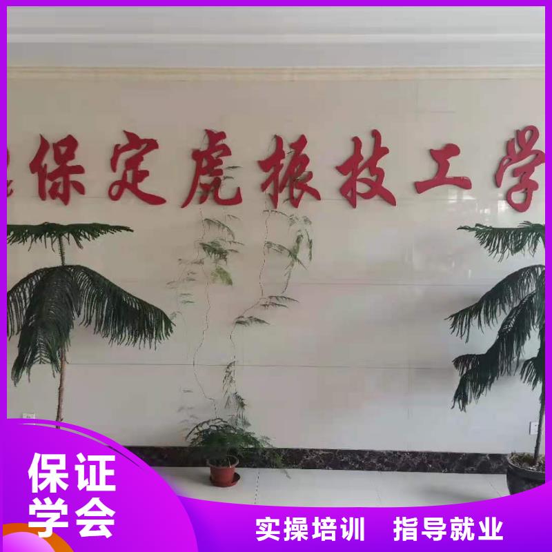 挖掘机技校学厨师多少钱一年免费试学