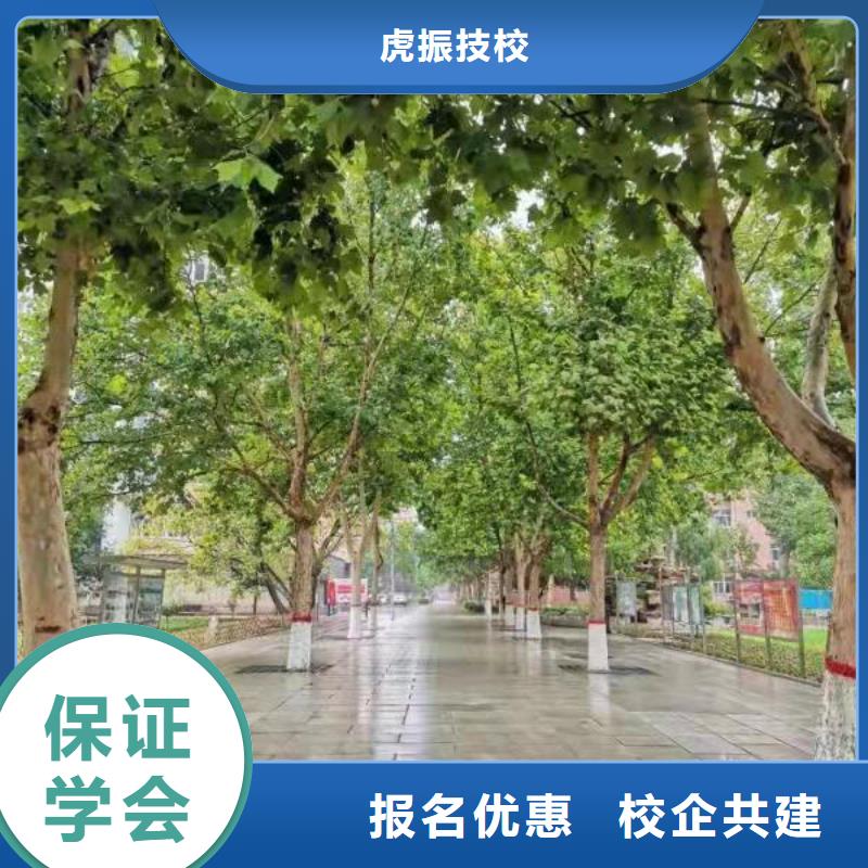 挖掘机技校厨师培训学校推荐就业