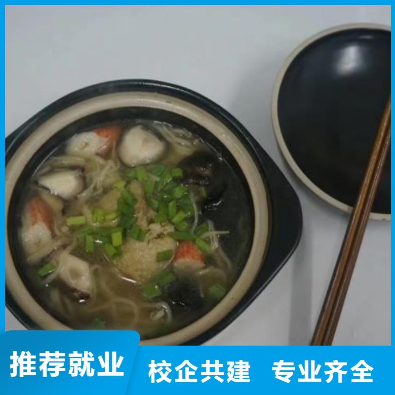 挖掘机技校挖掘机培训学校学真技术