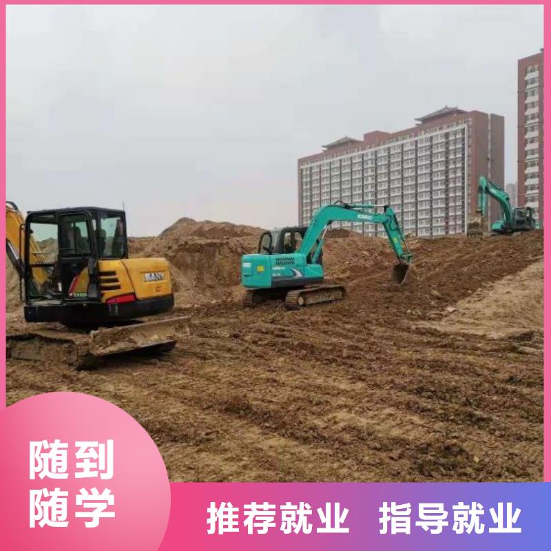 挖掘机技校_哪个技校开设厨师烹饪专业随到随学