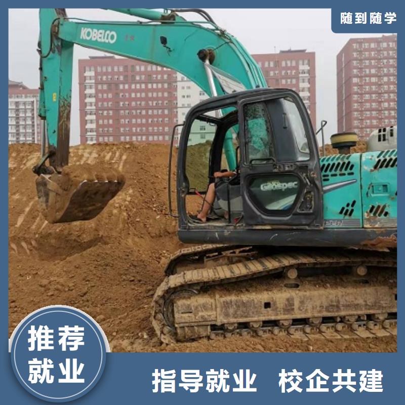 钩机培训学校汽修班实操教学