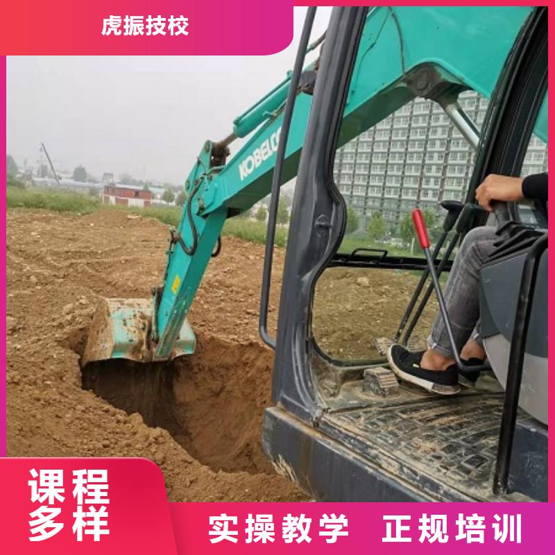 钩机培训学校汽修班实操教学