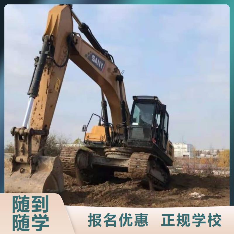 钩机培训学校汽修班实操教学