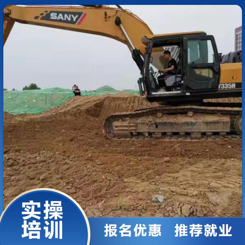 钩机培训学校汽修班实操教学