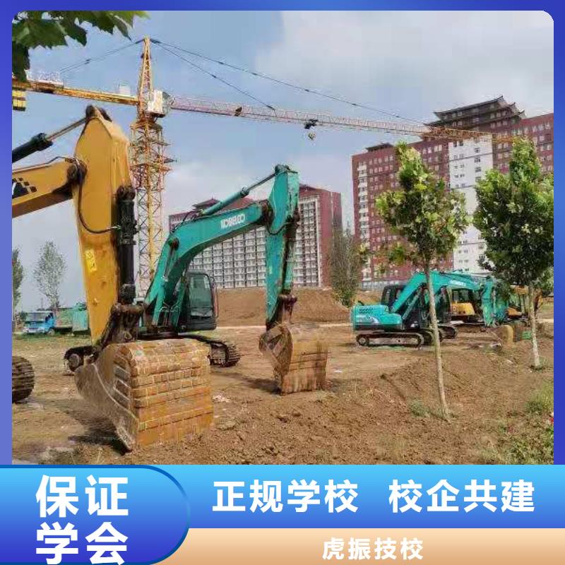 哪里有钩机速成班去什么地方学钩机操作证