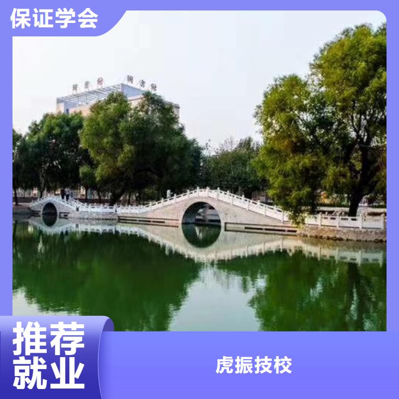 盐山焊接学校什么时候招生