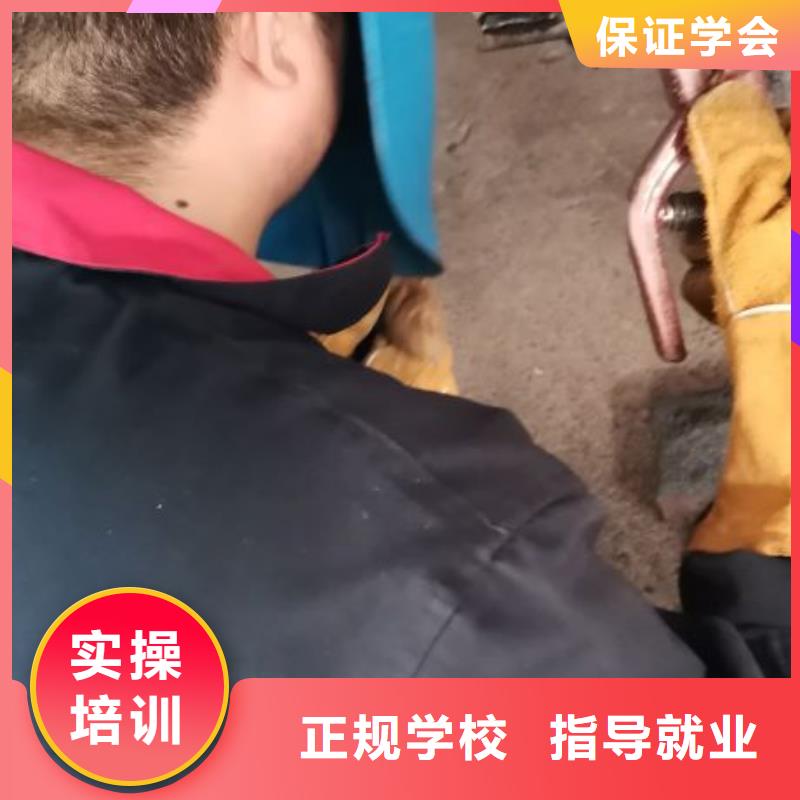 双滦学电气焊二保焊氩弧焊技术培训在什么地方初中毕业可以学电气焊焊接吗