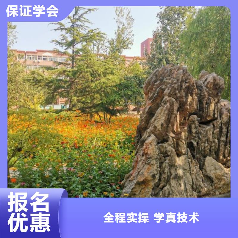 固安电气焊学校哪家好随到随学