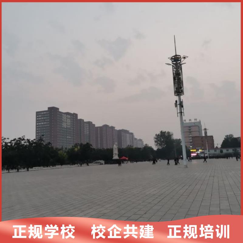 望都焊接培训技术学校在什么地方管分配工作吗