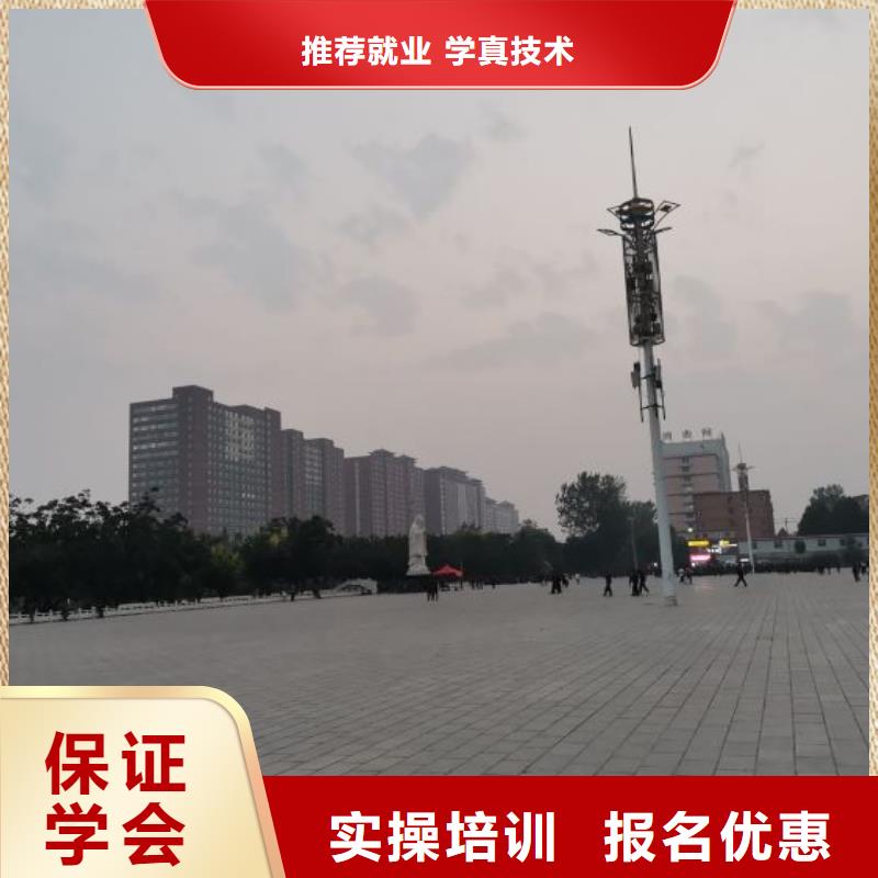 遵化学氩电联焊在什么地方对学历有要求吗