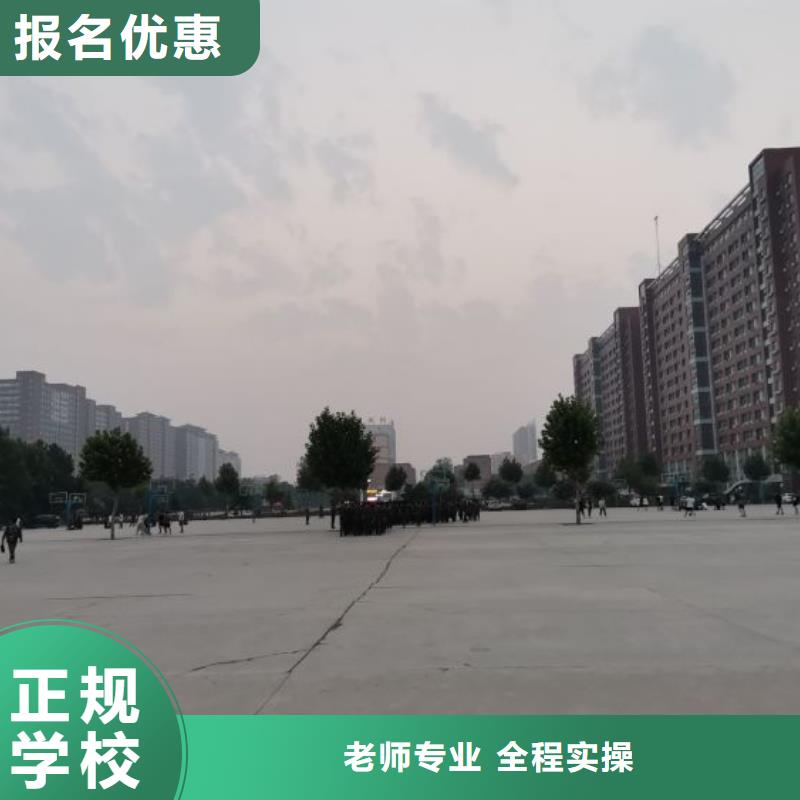 任丘二氧化碳保护焊培训学校招生咨询电话是多少学多长时间