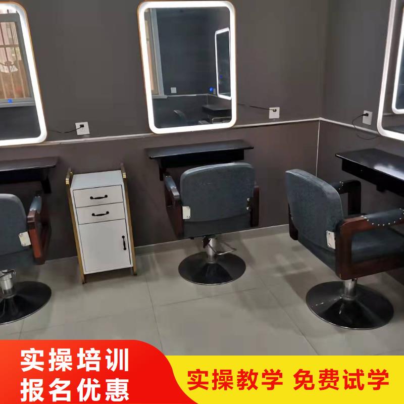 滦平学美发技术地址在哪里要多少时间才能学会