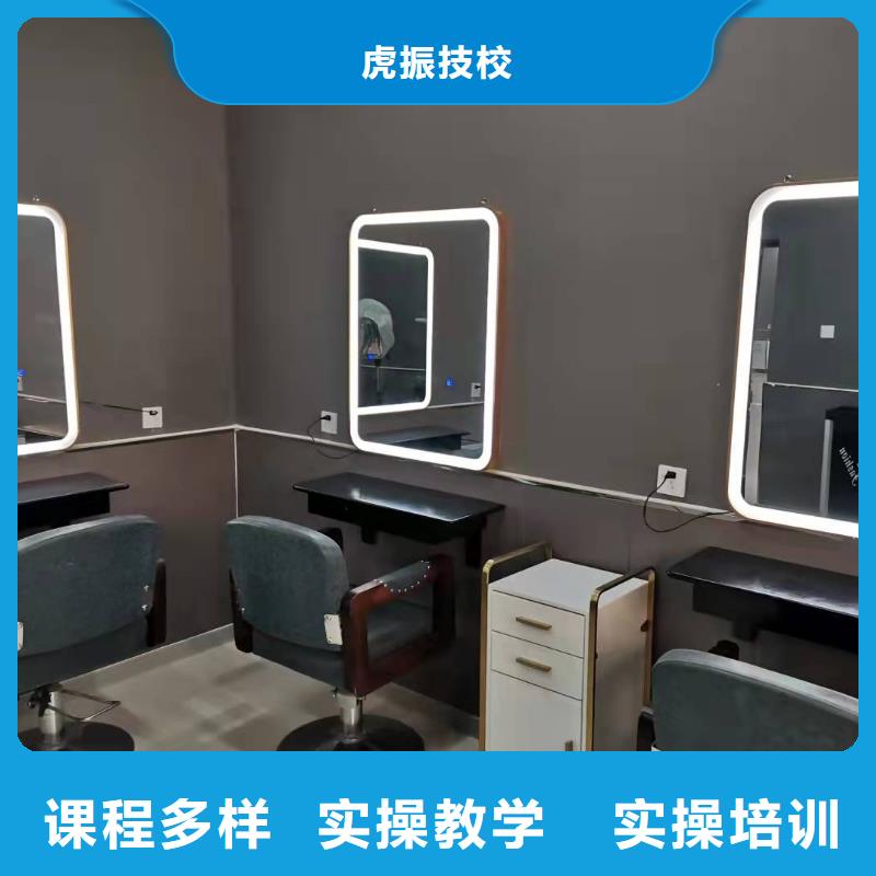 滦平学美发技术地址在哪里要多少时间才能学会