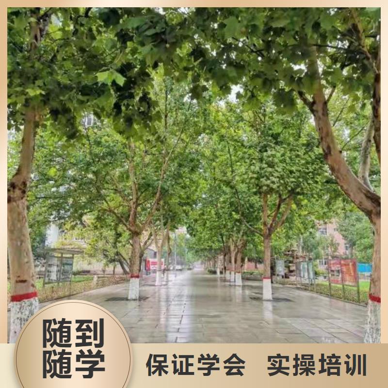 左云学美发,我们更专业—保定虎振技工学校