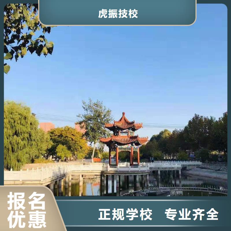 【美发培训学校】中西糕点烘焙蛋糕培训就业前景好