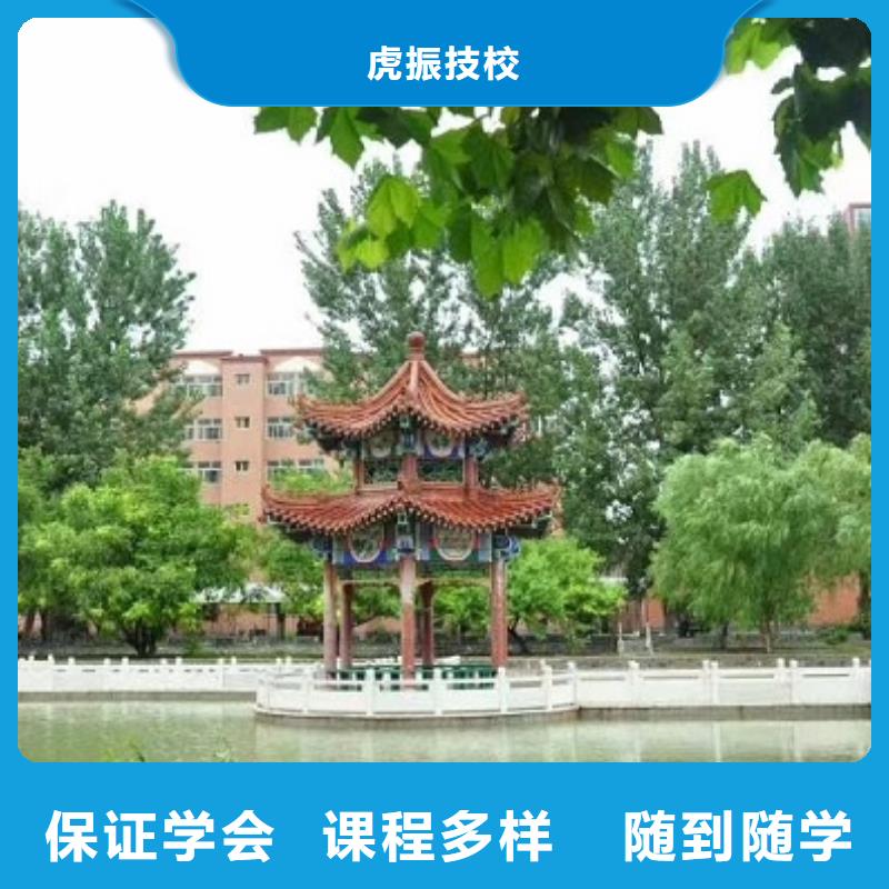 涿鹿数控培训技校地址在什么地方多长时间能学会