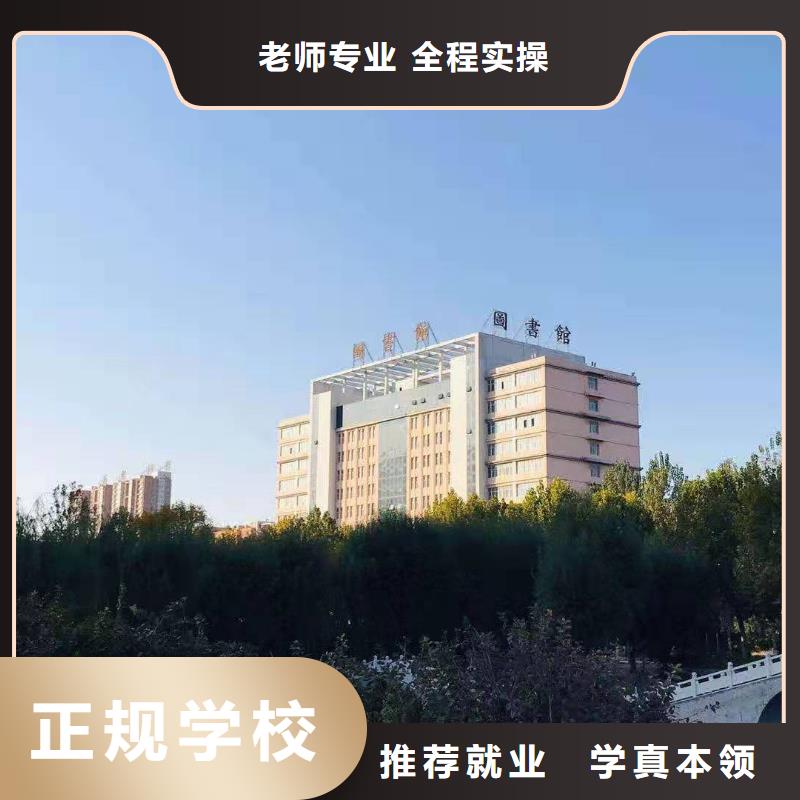 高阳学数控加工中心去哪好需要什么学历