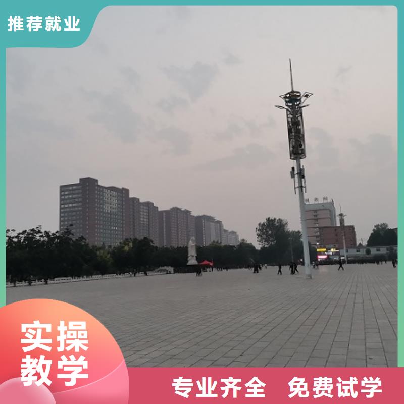 高阳学数控加工中心去哪好需要什么学历